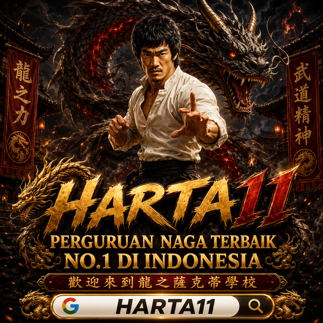 HARTA11 - Platform Game Online dengan Beragam Pilihan Permainan Seru